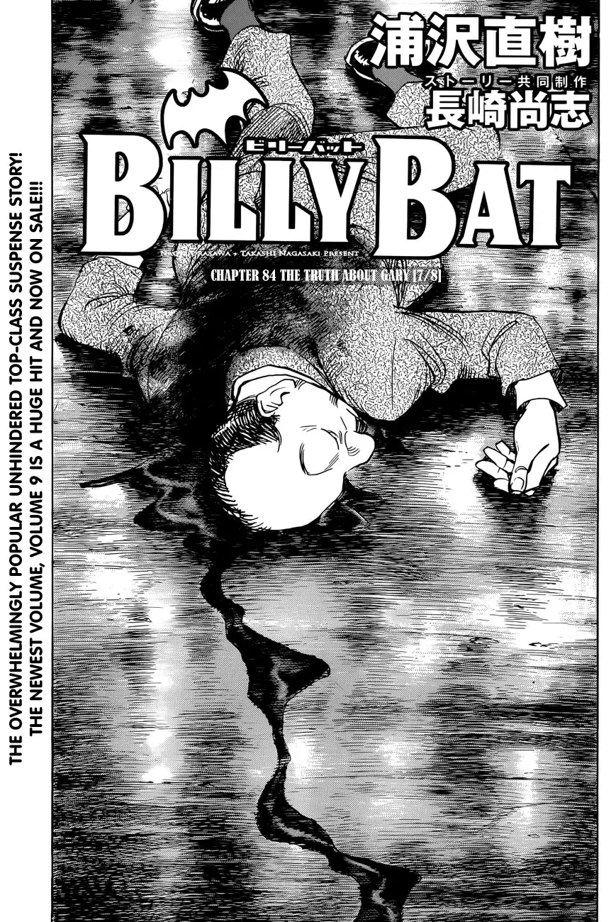 Billy Bat Chapter 84 6